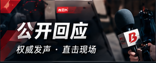声明资料库